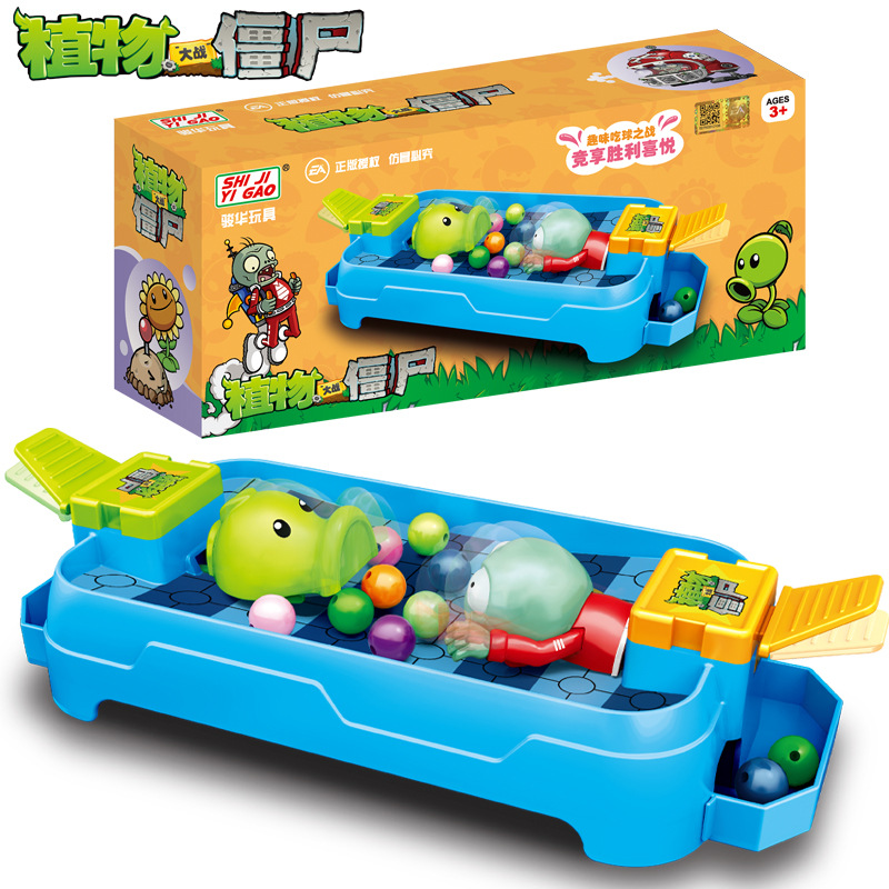 Brinquedos Plants Vs. Zombies: - Plant Parent Yearly avaliação e preço